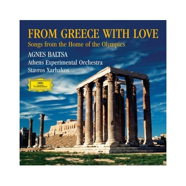 FROM GREECE WITH LOVE