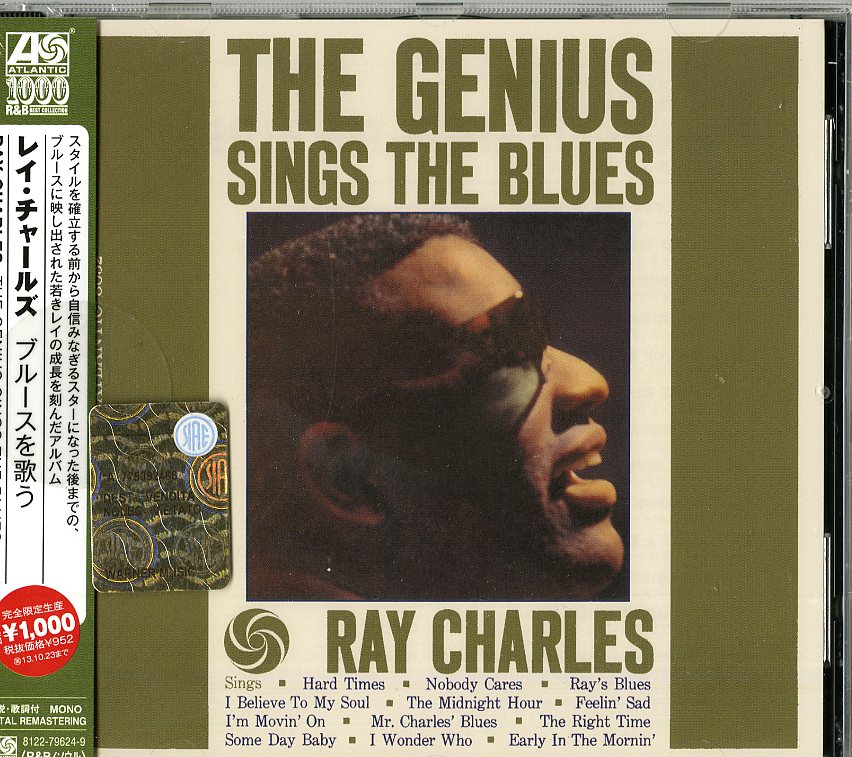 THE GENIUS SINGS THE BLUES