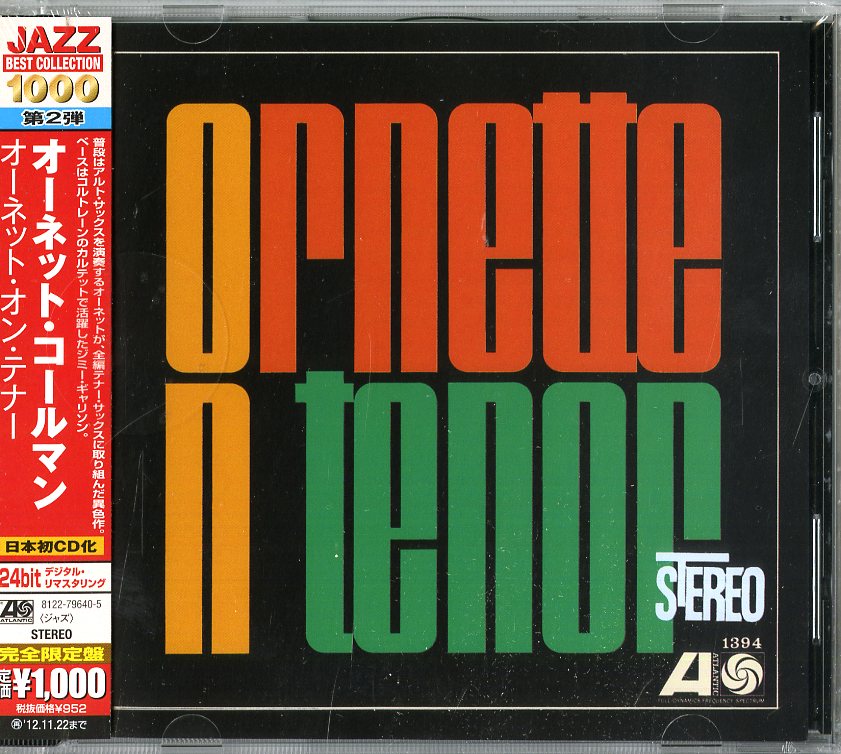 JAPAN 24BIT: ORNETTE ON TENOR