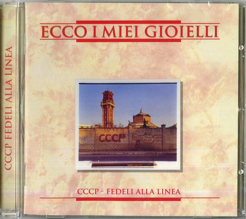 ECCO I MIEI GIOIELLI (2008 REMASTER